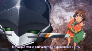 Suisei no Gargantia
